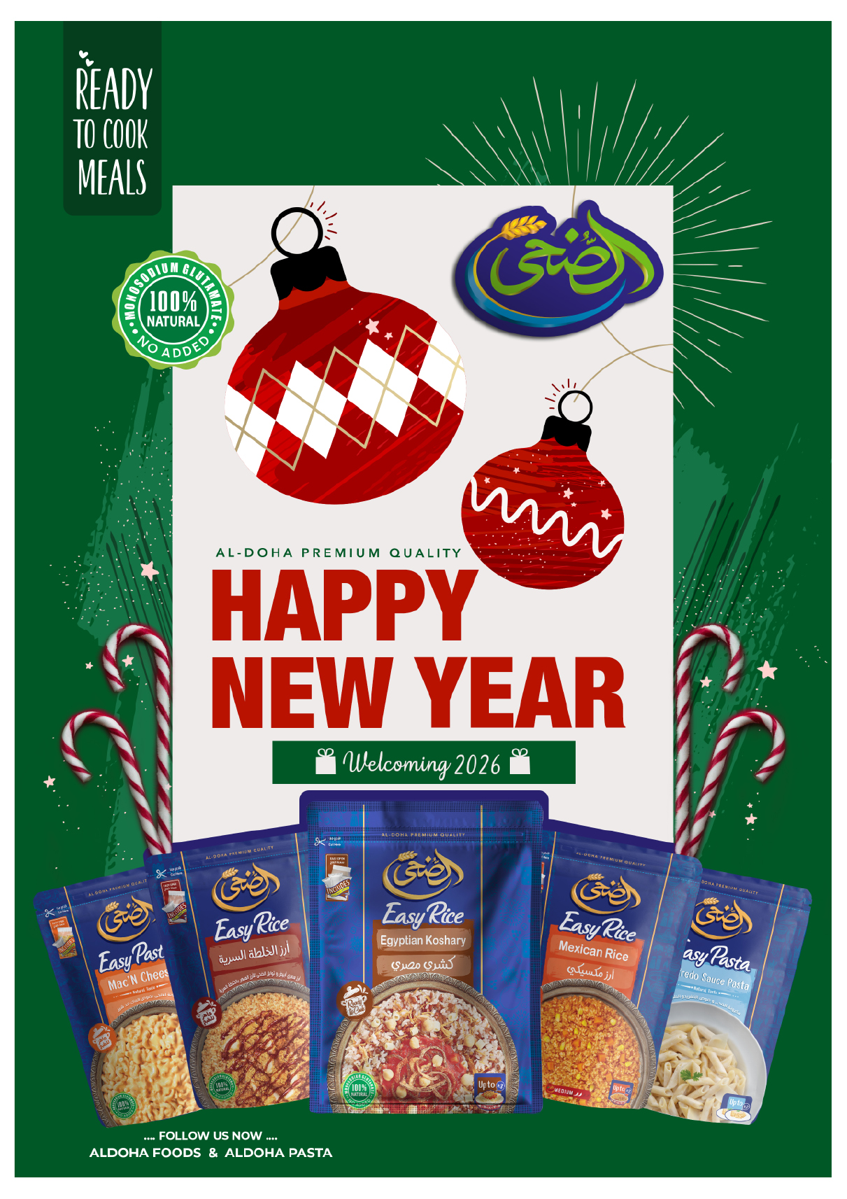 عروض أوسكار صفحة رقم 35